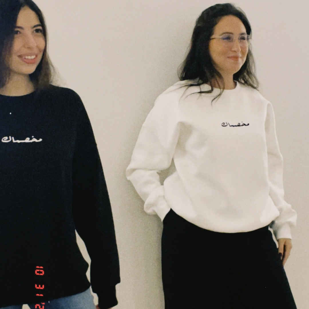 Mekhasmak Sweater W