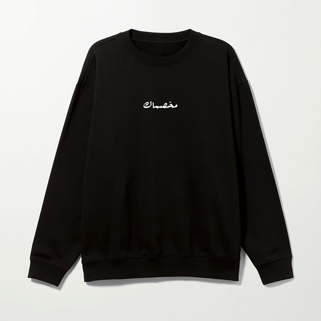 MEKHASMAK SWEATER BLACK